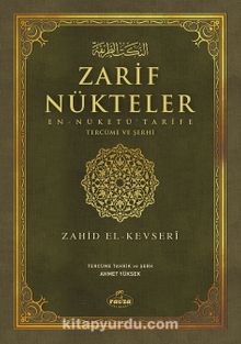 İbn Ebi Şeybe’nin Ebu Hanife’ye Yaptığı Reddiyelere Karşı Zarif Nükteler kitap kapağı