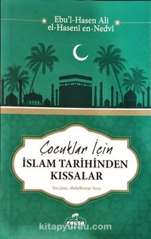 Çocuklar için İslam Tarihinden Kıssalar kitap kapağı