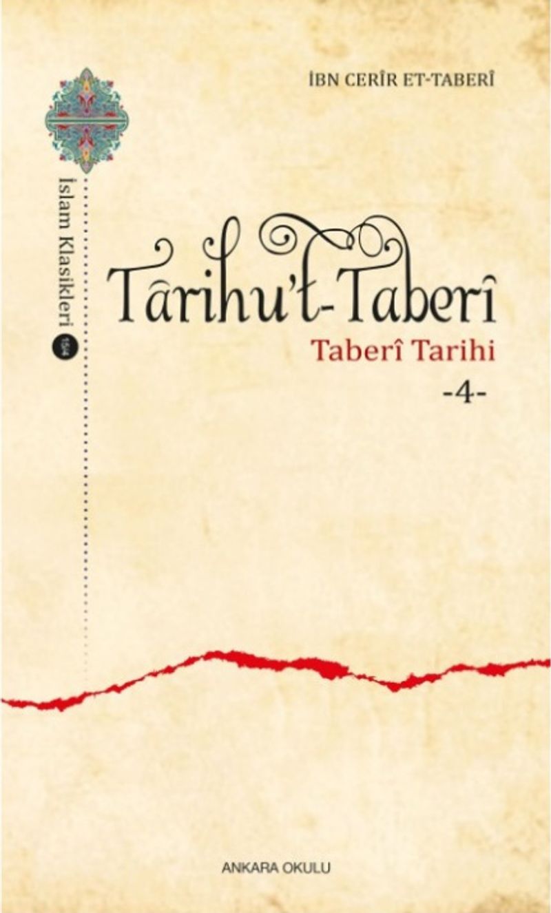 Tarihu't-Taberi - Taberi Tarihi 4 kitap kapağı