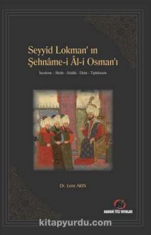 Seyyid Lokman’ın Şehname-i Al-i Osman’ı kitap kapağı