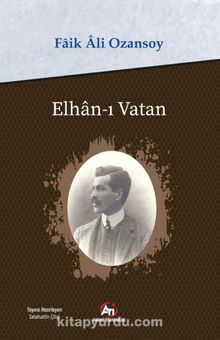 Elhan-ı Vatan kitap kapağı