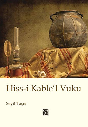 Hiss-i Kable'l Vuku kitap kapağı