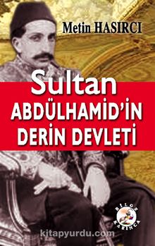 Sultan Abdülhamid’in Derin Devleti kitap kapağı