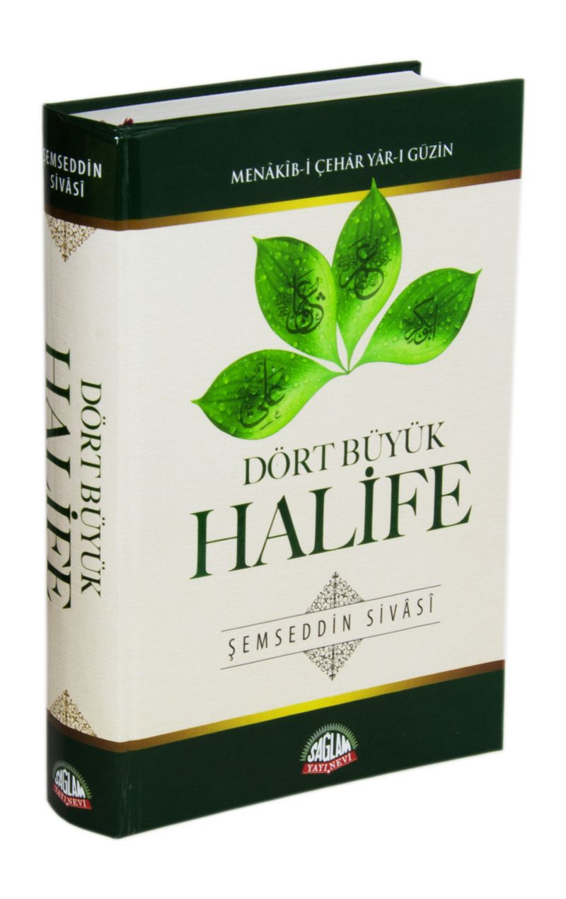Dört Büyük Halife Menakıb-i Çehar Yar-ı Güzin kitap kapağı