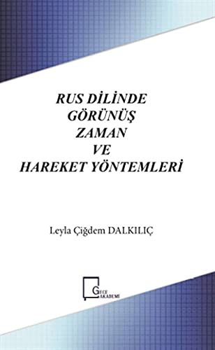 Rus Dilinde Görünüş Zaman ve Hareket Yöntemleri kitap kapağı