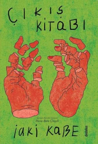 Çıkış Kitabı kitap kapağı