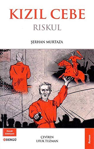 Kızıl Cebe Riskul kitap kapağı