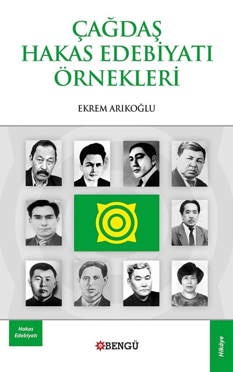 Çağdaş Hakas Edebiyatı Örnekleri kitap kapağı