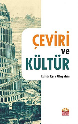 Çeviri ve Kültür kitap kapağı