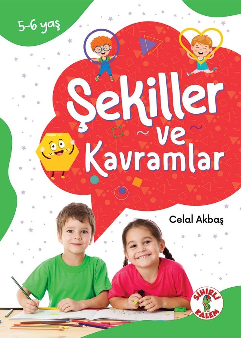 Şekiller ve Kavramlar (5-6 Yaş) kitap kapağı