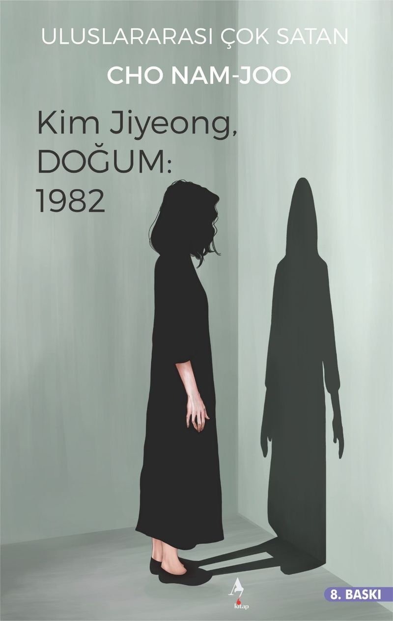 Kim Jiyeong, Doğum: 1982 kitap kapağı