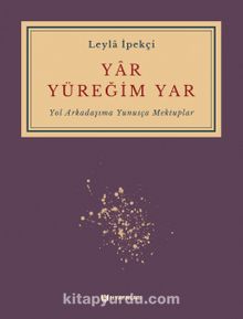 Yar Yüreğim Yar kitap kapağı