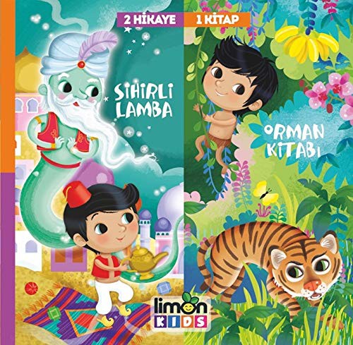 Sihirli Lamba ve Orman Kitabı kitap kapağı