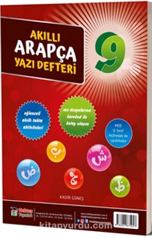 9.Sınıf Akıllı Arapça Yazı Defteri kitap kapağı
