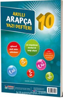 10. Sınıf Akıllı Arapça Yazı Defteri kitap kapağı