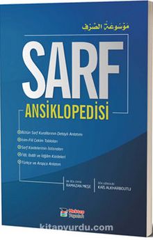 Sarf Ansiklopedisi kitap kapağı