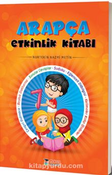 7. Sınıf Arapça Etkinlik Kitabı kitap kapağı