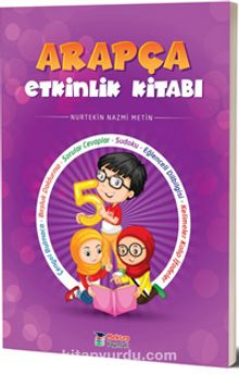 5. Sınıf Arapça Etkinlik Kitabı kitap kapağı