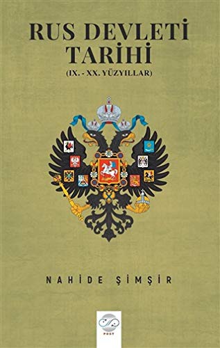 Rus Devleti Tarihi (IX. - XX. Yüzyıllar) kitap kapağı
