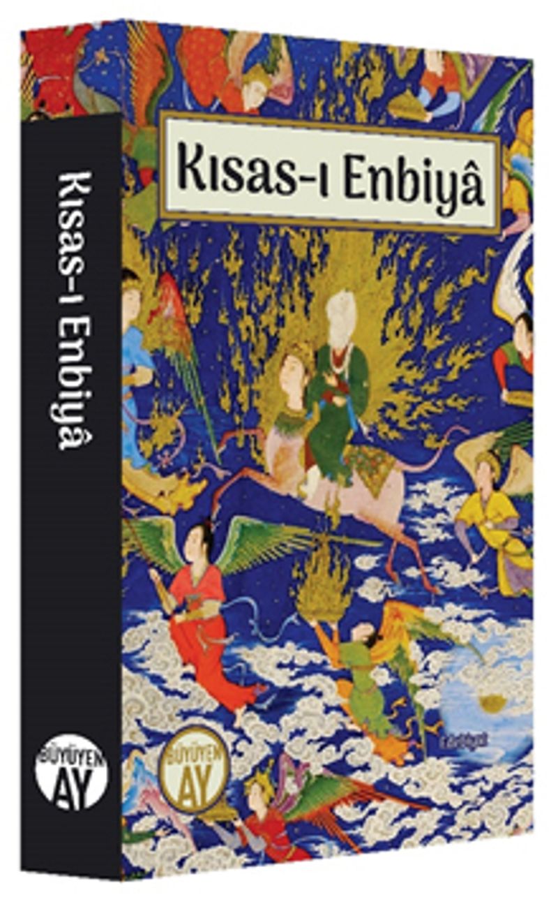 Kısas-ı Enbiya kitap kapağı