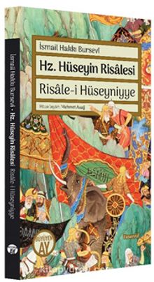 Hz. Hüseyin Risalesi & Risale-i Hüseyniyye kitap kapağı