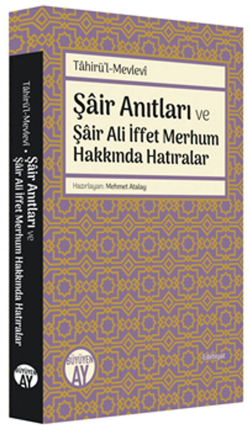 Şair Anıtları ve Şair Ali İffet Merhum Hakkında Hatıralar kitap kapağı