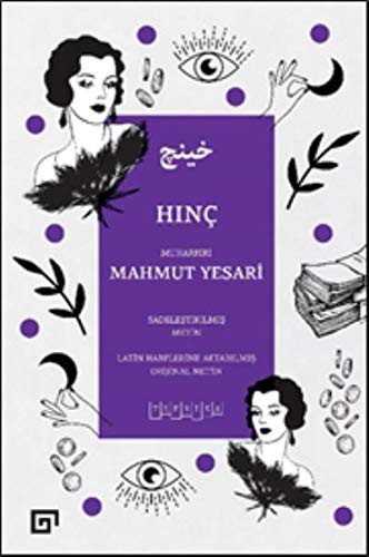 Hınç kitap kapağı