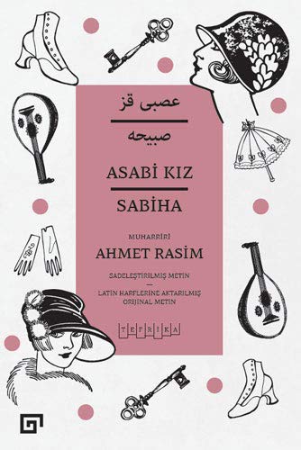 Asabi Kız - Sabiha kitap kapağı