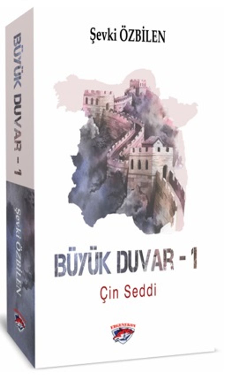 Büyük Duvar - 1 kitap kapağı