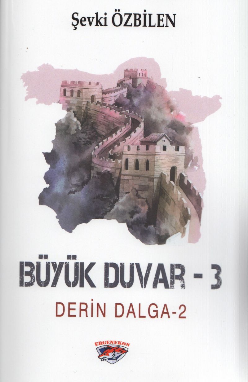 Derin Dalga 2 / Büyük Duvar 3 kitap kapağı