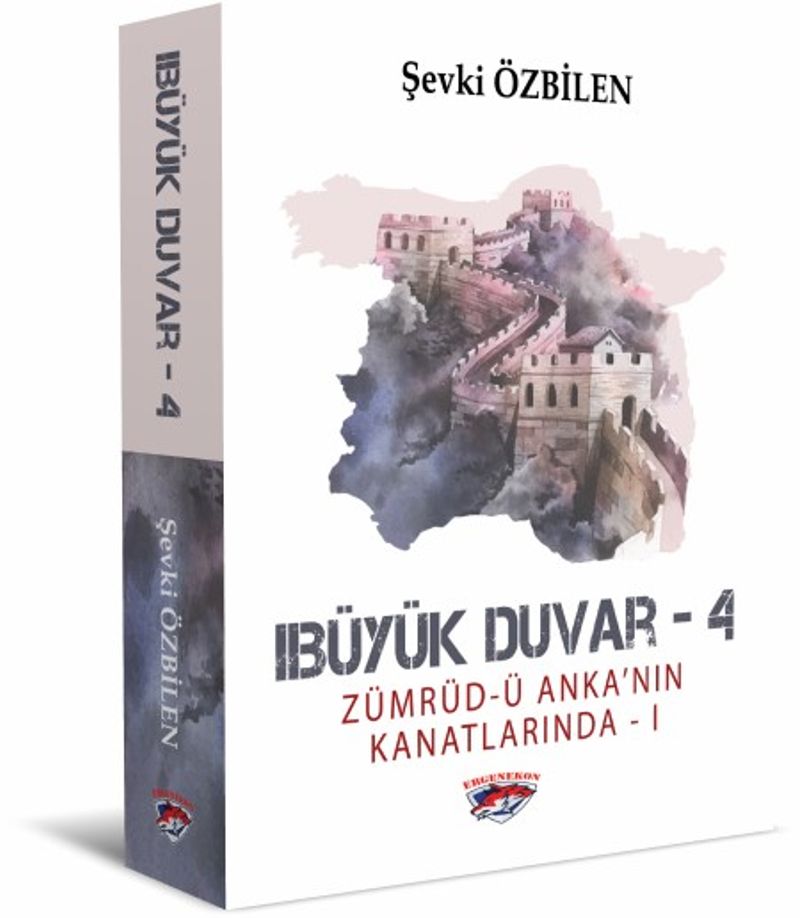 Büyük Duvar 4 kitap kapağı