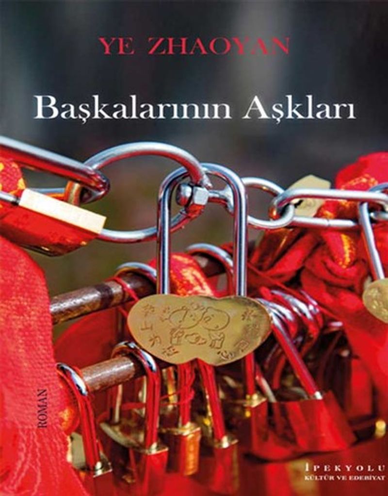Başkalarının Aşkları kitap kapağı