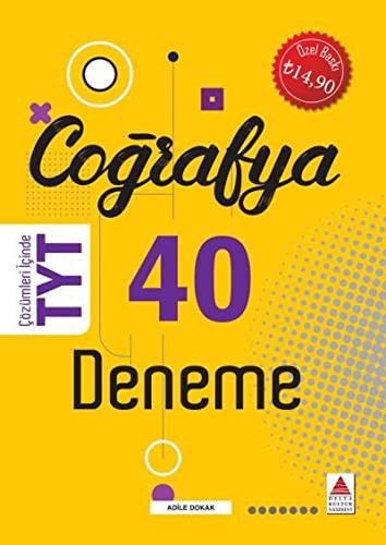 TYT Coğrafya 40 Deneme kitap kapağı