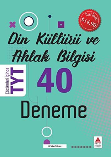 TYT Din Kültürü ve Ahlak Bilgisi 40 Deneme kitap kapağı