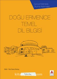 Doğu Ermenice Temel Dil Bilgisi kitap kapağı