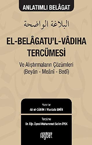 El Belagatul Vadıha Tercümesi kitap kapağı