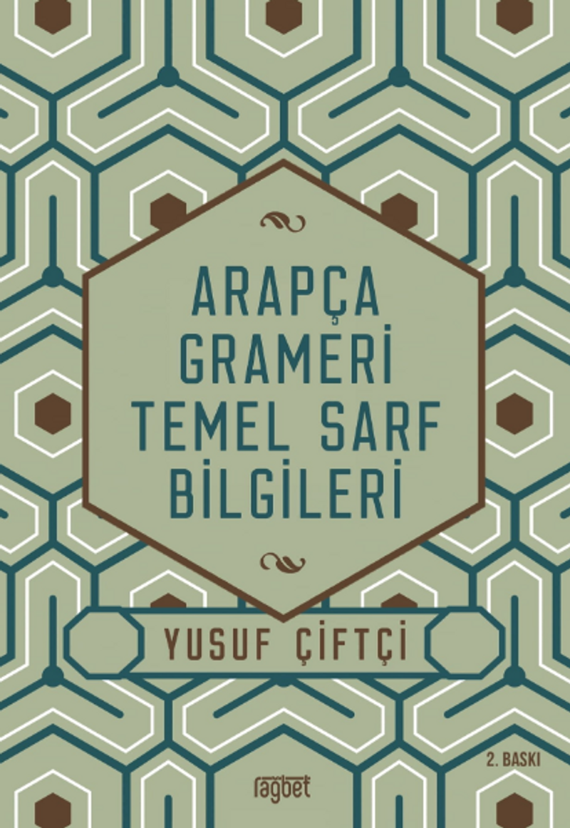 Arapça Grameri Temel Sarf Bilgileri kitap kapağı