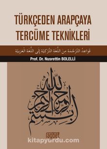 Türkçeden Arapçaya Tercüme Teknikleri kitap kapağı