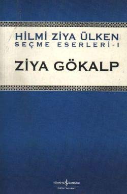 Diksiyon & Etkili ve Güzel Konuşma Sanatı kitap kapağı