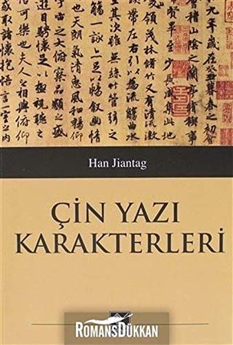 Çin Yazı Karakterleri kitap kapağı