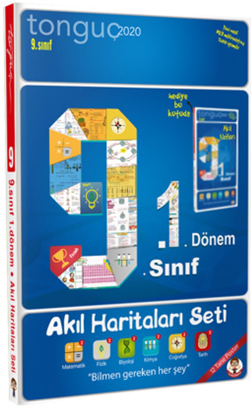 9. Sınıf 1. Dönem Akıl Haritaları Seti kitap kapağı