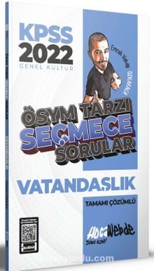 2022 KPSS Vatandaşlık ÖSYM Tarzı Seçmece Sorular Tamamı Çözümlü Soru Bankası kitap kapağı