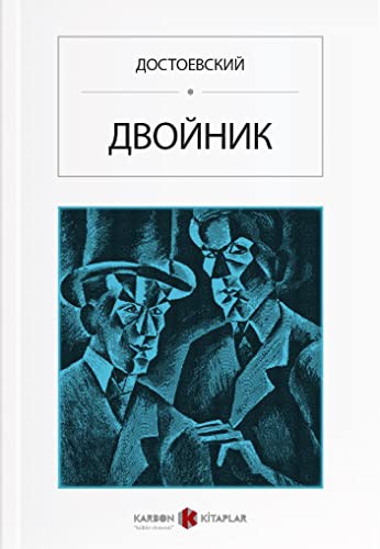 Öteki (Rusça) Двойник kitap kapağı