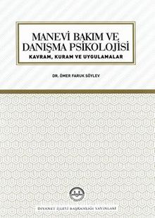 Manevi Bakım ve Danışma Psikolojisi kitap kapağı