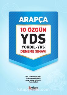 10 Özgün YDS-YÖKDİL-YKS Deneme Sınavı kitap kapağı