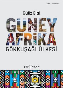 Güney Afrika & Gökkuşağı Ülkesi kitap kapağı
