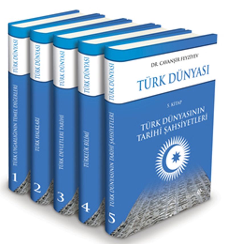 Türk Dünyası (5 Cilt) kitap kapağı