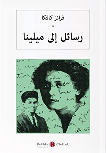 Milena’ya Mektuplar (Arapça) رسائل إلى ميلينا kitap kapağı