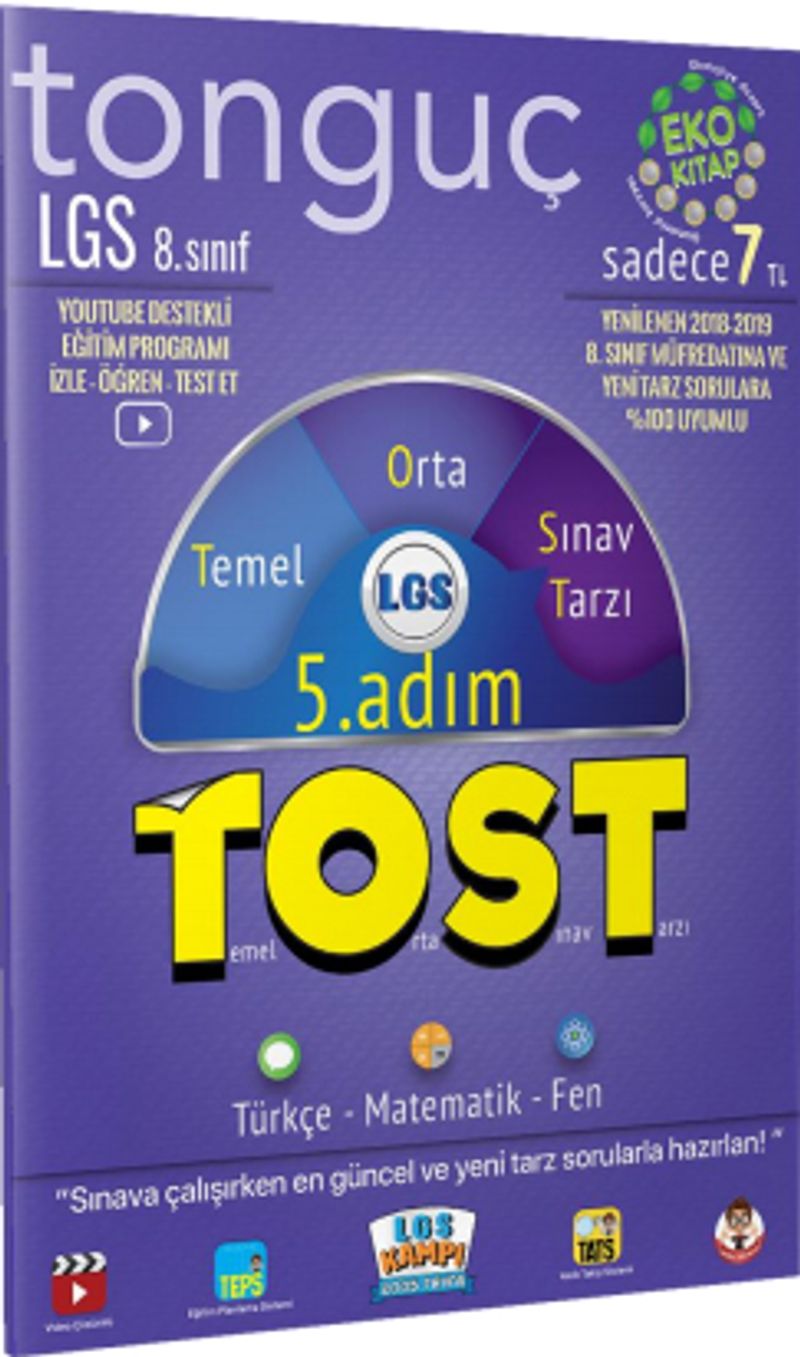 8. Sınıf LGS Tost 5. Adım kitap kapağı