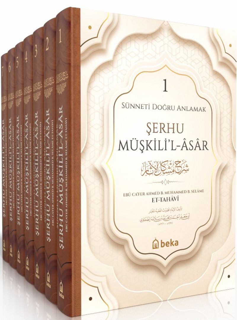Şerhu Müşkilil Asar (7 Cilt Takım) kitap kapağı